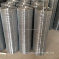 1/4 Inch Hot Dip Galvanized Hardware Cloth